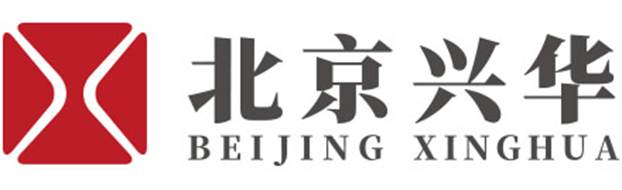 Xinghua Advisors Logo